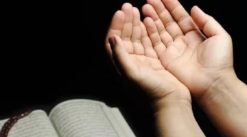 ماذا تقول في اليوم العاشر من رمضان لفتح أبواب السماء وراحة القلوب؟